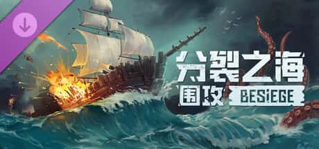 游戏画面5